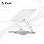 Stand para laptop iDock Diamond i50