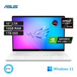 Asus ROG Zephyrus G16 GA605WV
