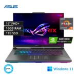 Asus ROG Strix G16 G614PR