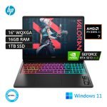 HP OMEN MAX 16-AK0047NR