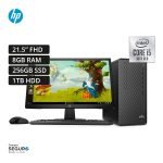 Computadora HP M01-F1004bla